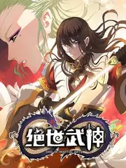 飞马影院人文访谈综艺手艺人请回答海报